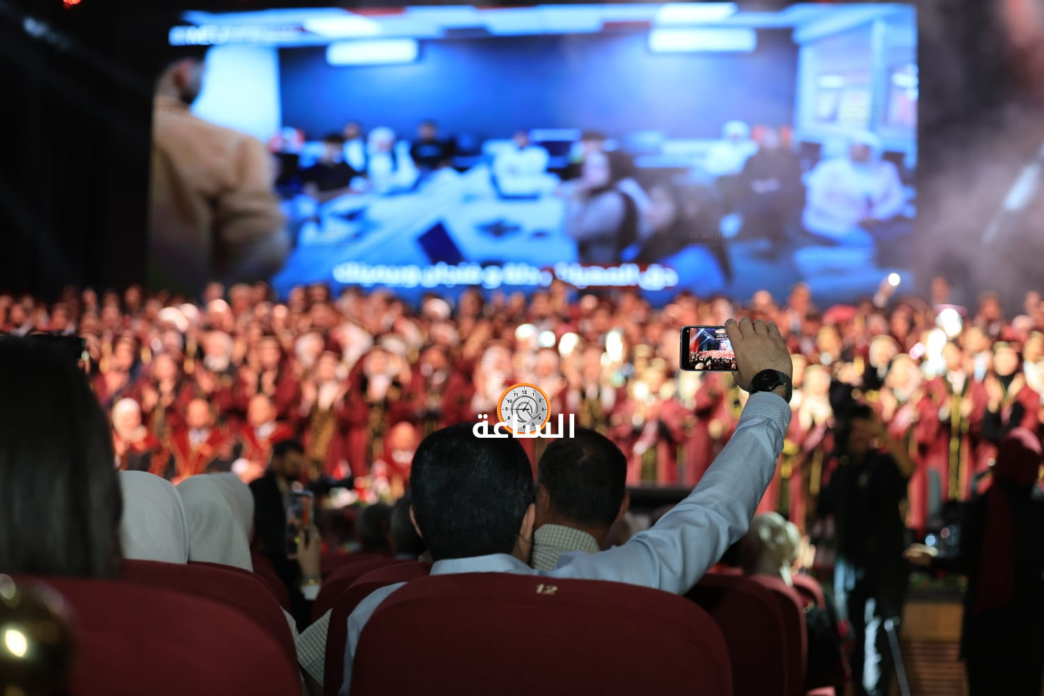 Madar Al-Saa Images 0.1804677379784294