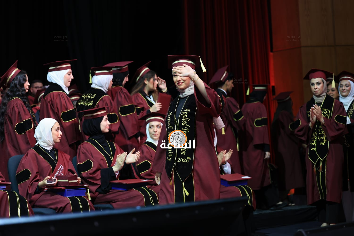 Madar Al-Saa Images 0.5273024556016648