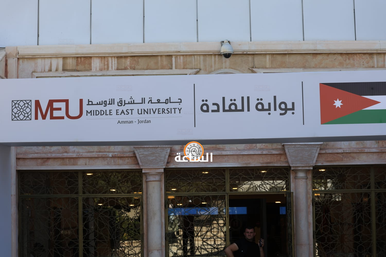 Madar Al-Saa Images 0.21411550220219167