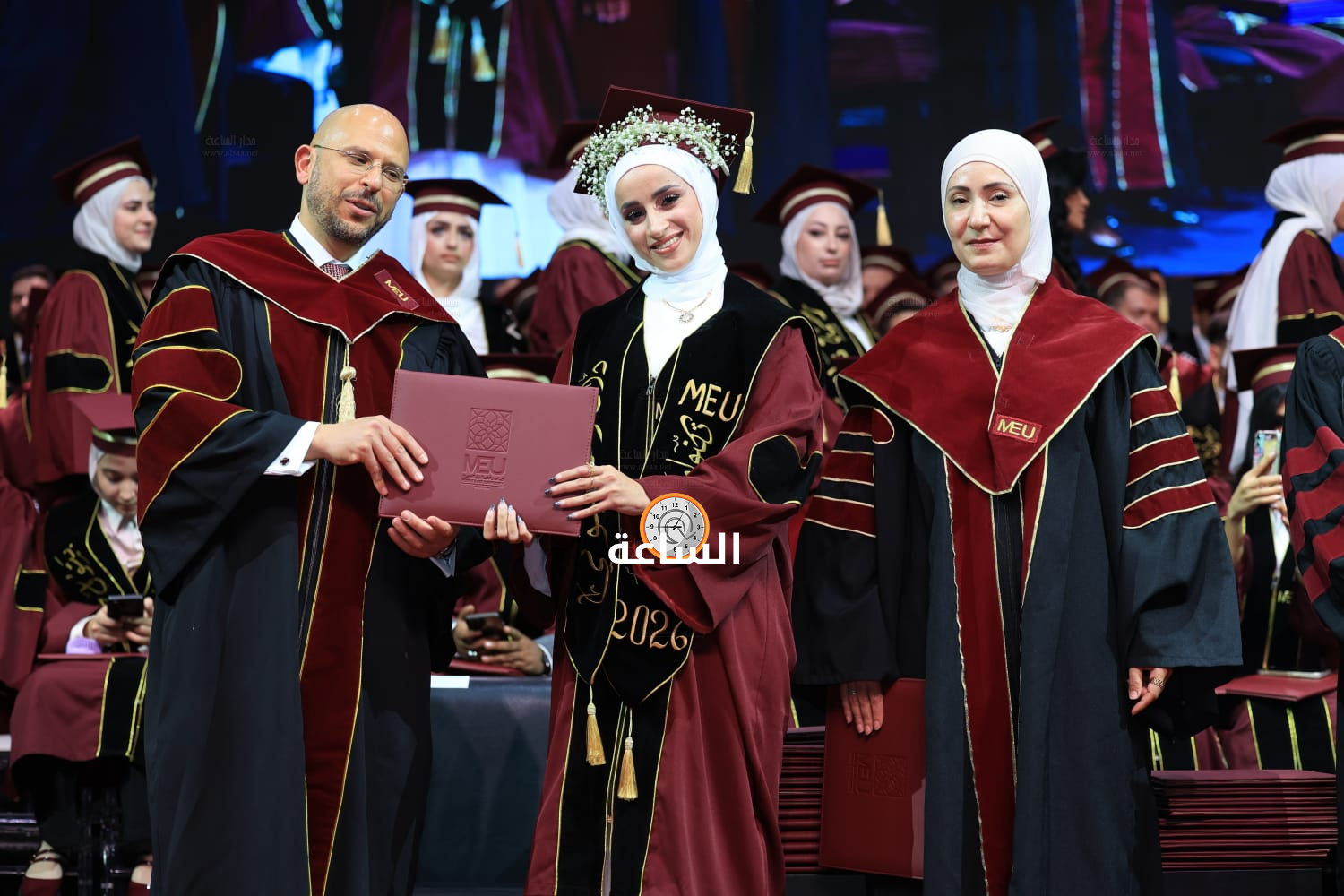 Madar Al-Saa Images 0.3463687368132894