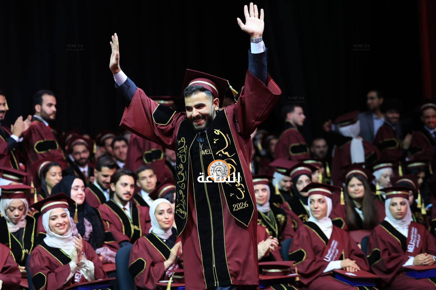 Madar Al-Saa Images 0.08702636829124866