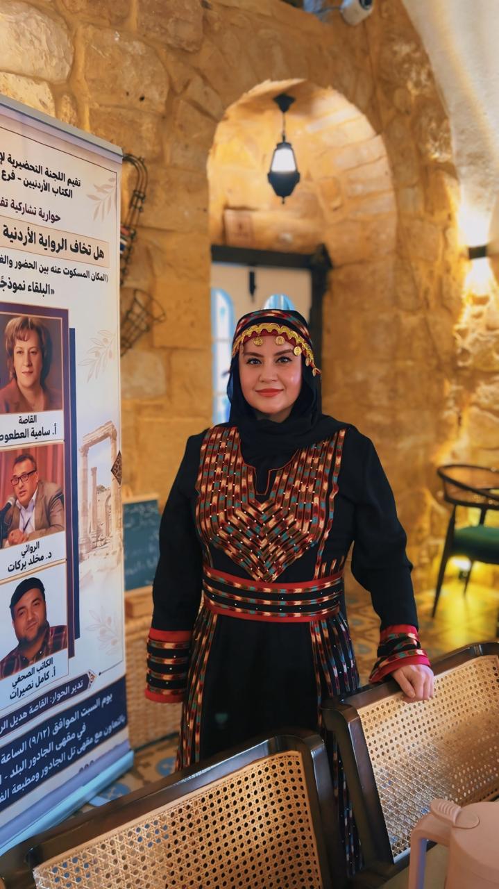 Madar Al-Saa Images 0.596505662955532