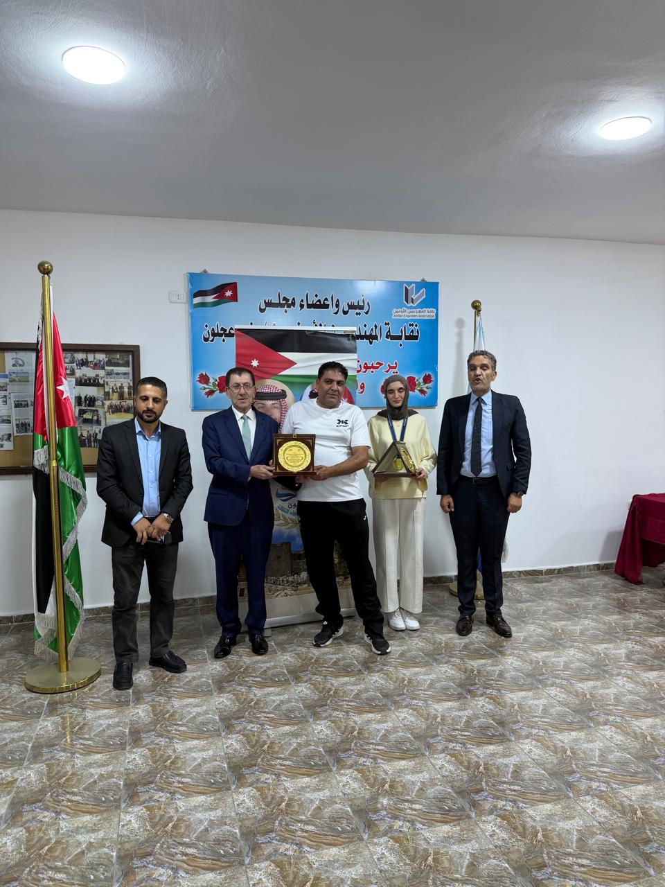 Madar Al-Saa Images 0.6864127809482528