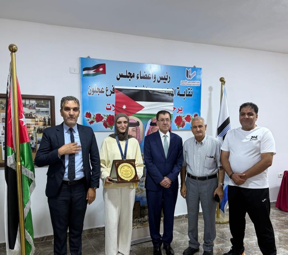 Madar Al-Saa Images 0.9321003195268326