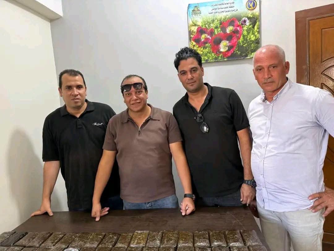Madar Al-Saa Images 0.8145569231158829