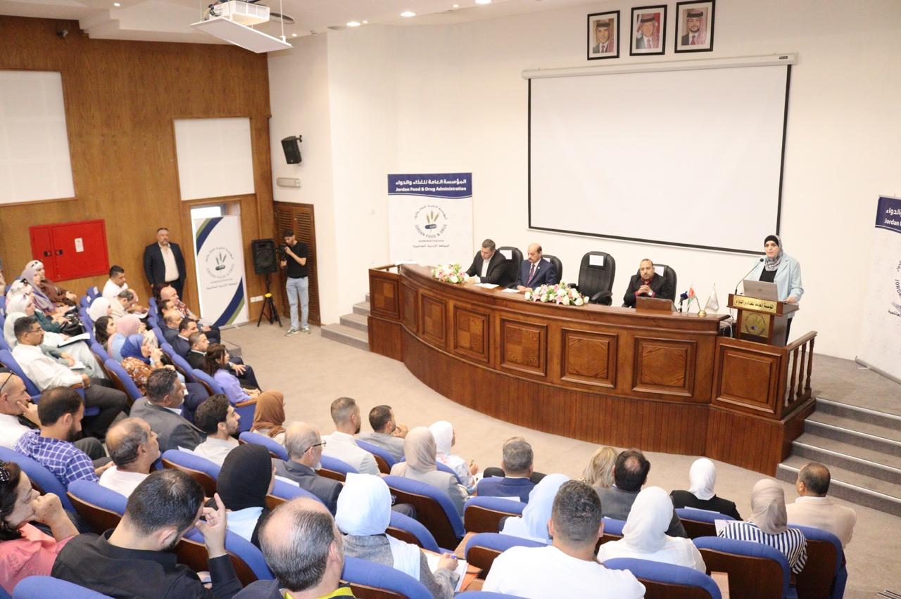 Madar Al-Saa Images 0.516094119498874