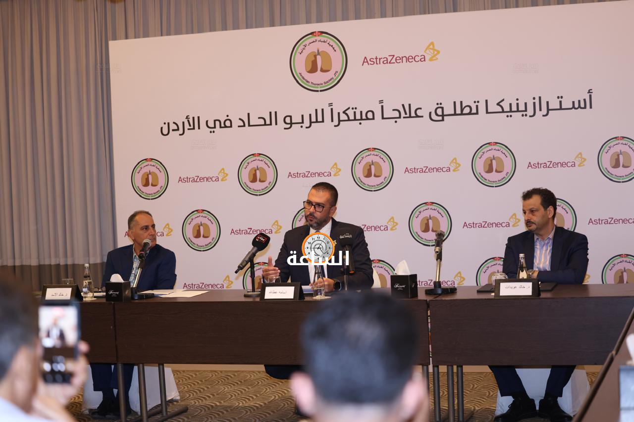 Madar Al-Saa Images 0.2192971669847109
