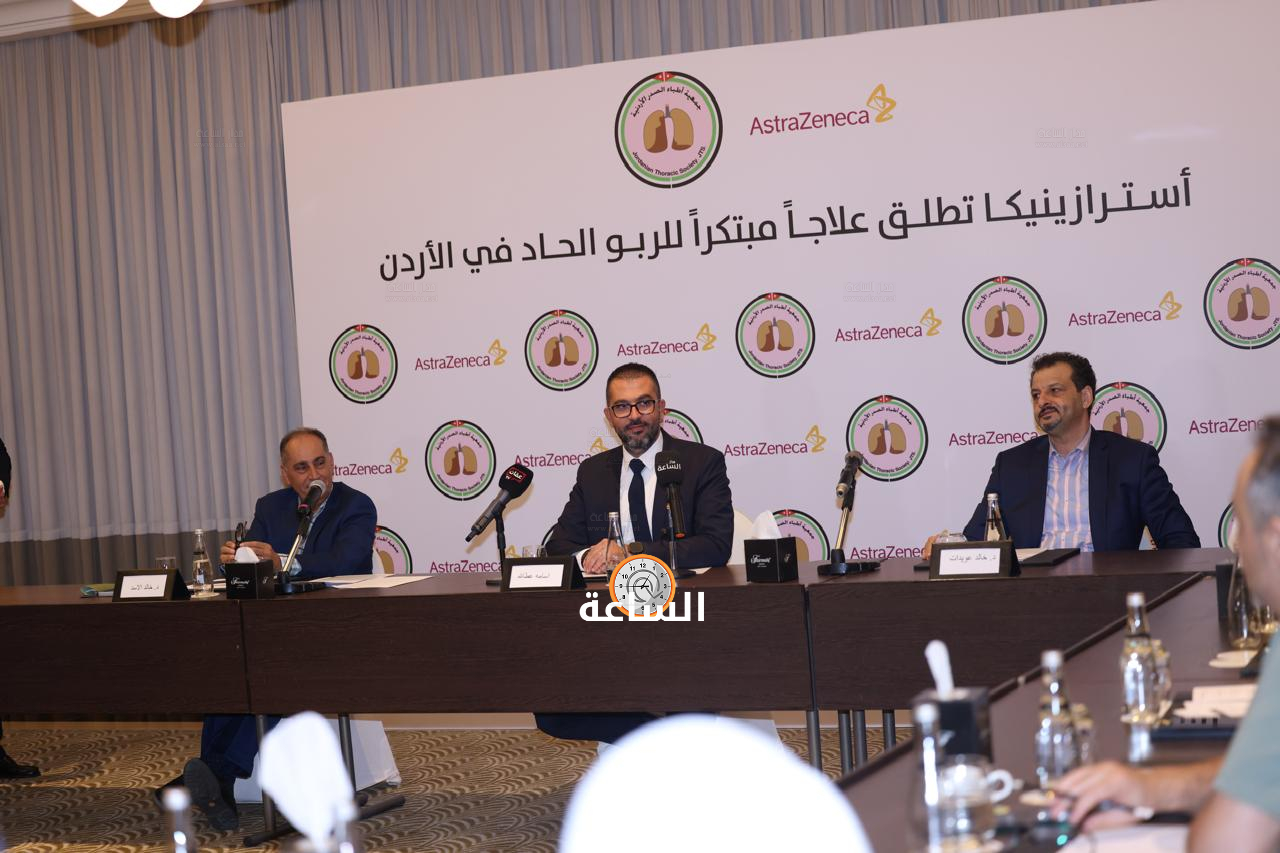 Madar Al-Saa Images 0.3224070222310824