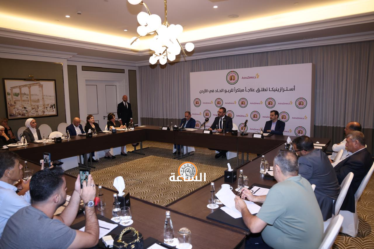 Madar Al-Saa Images 0.355332360677199