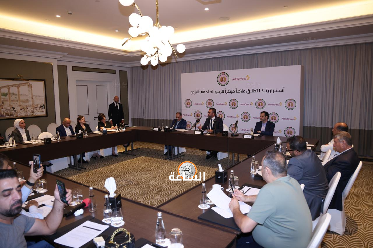 Madar Al-Saa Images 0.6536768409865252