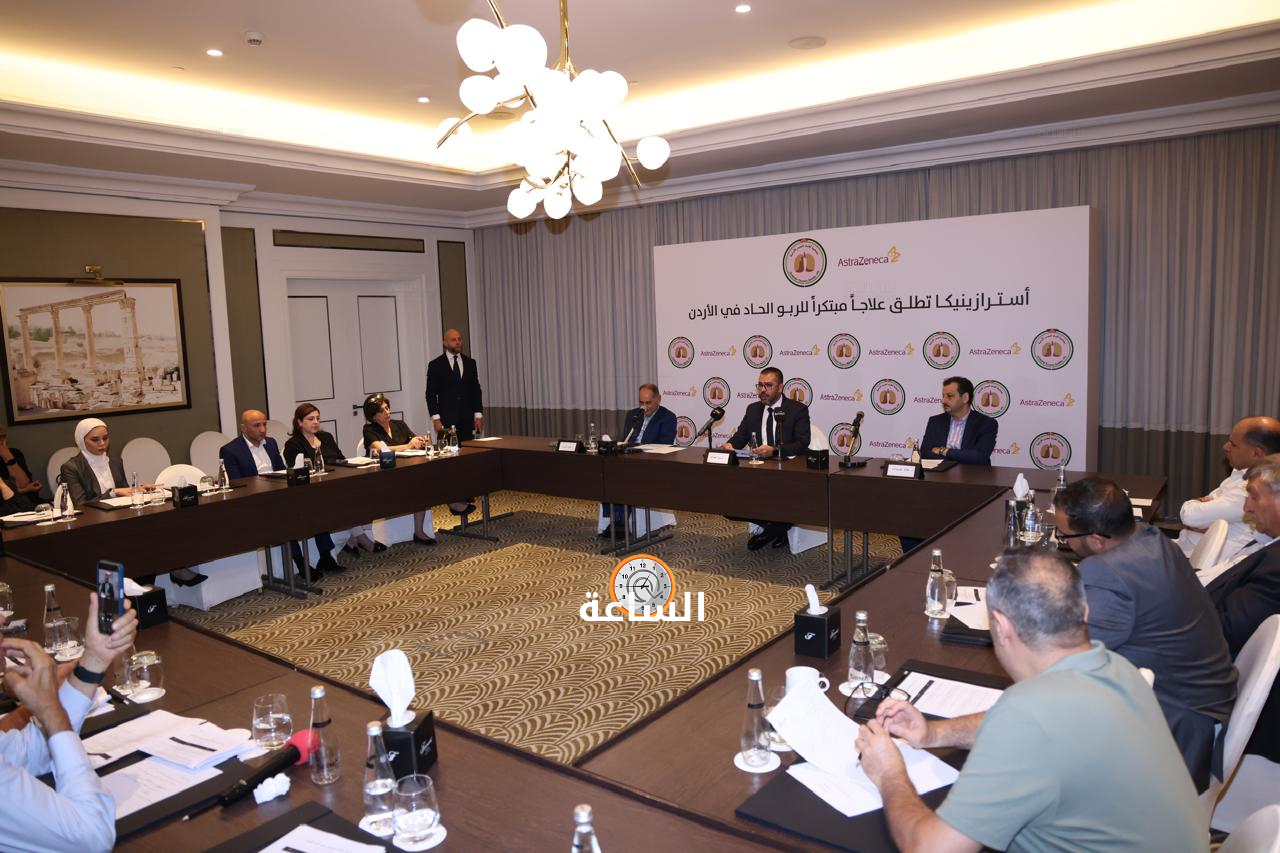 Madar Al-Saa Images 0.08128205009625222