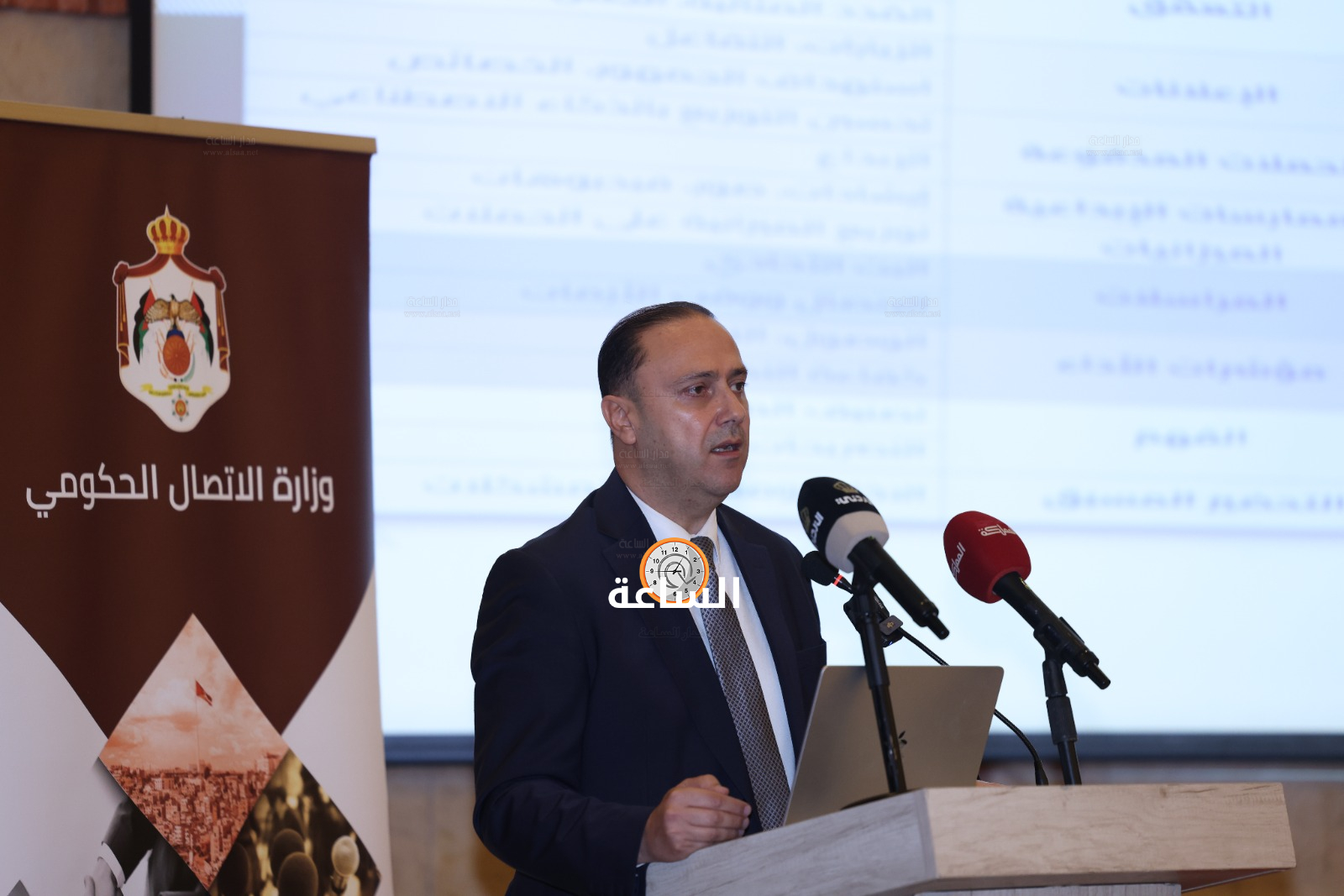 Madar Al-Saa Images 0.8865116001722269
