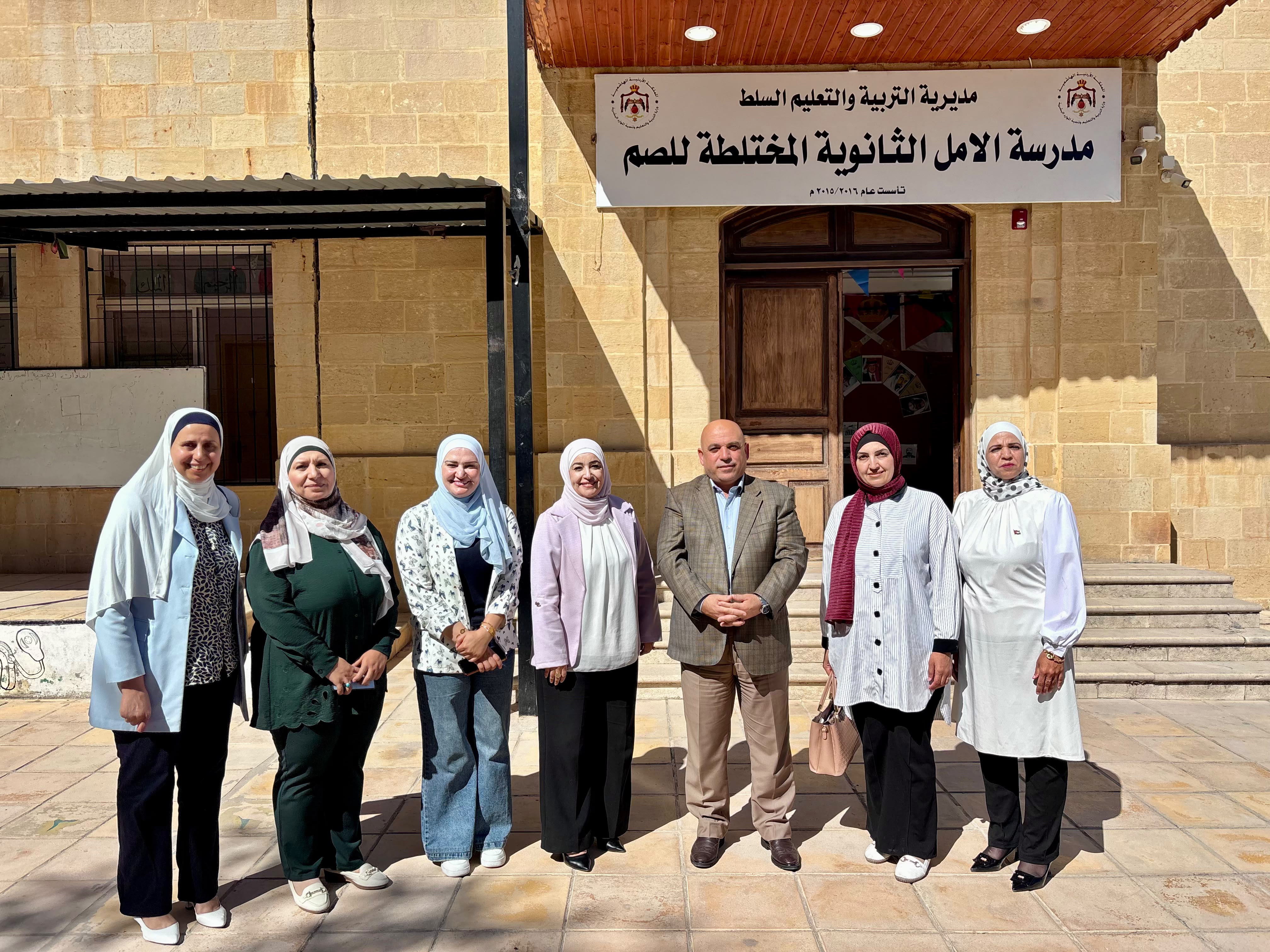 Madar Al-Saa Images 0.5458399526682549