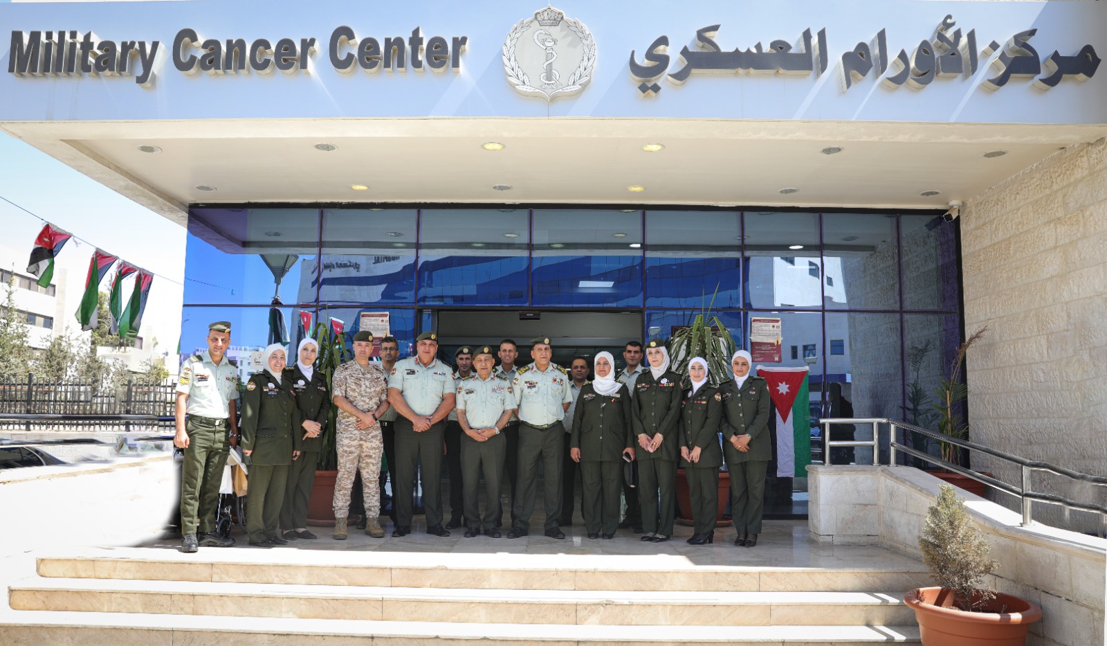 Madar Al-Saa Images 0.27636878973430623