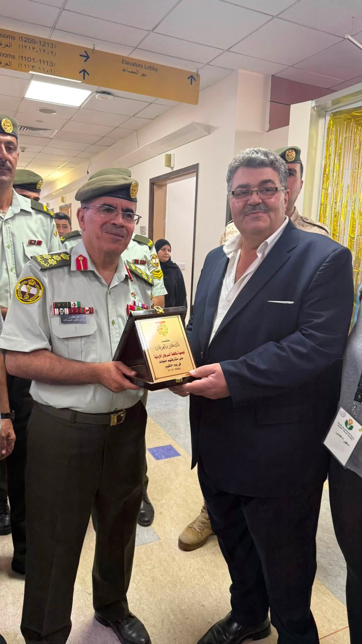 Madar Al-Saa Images 0.15472721506935283
