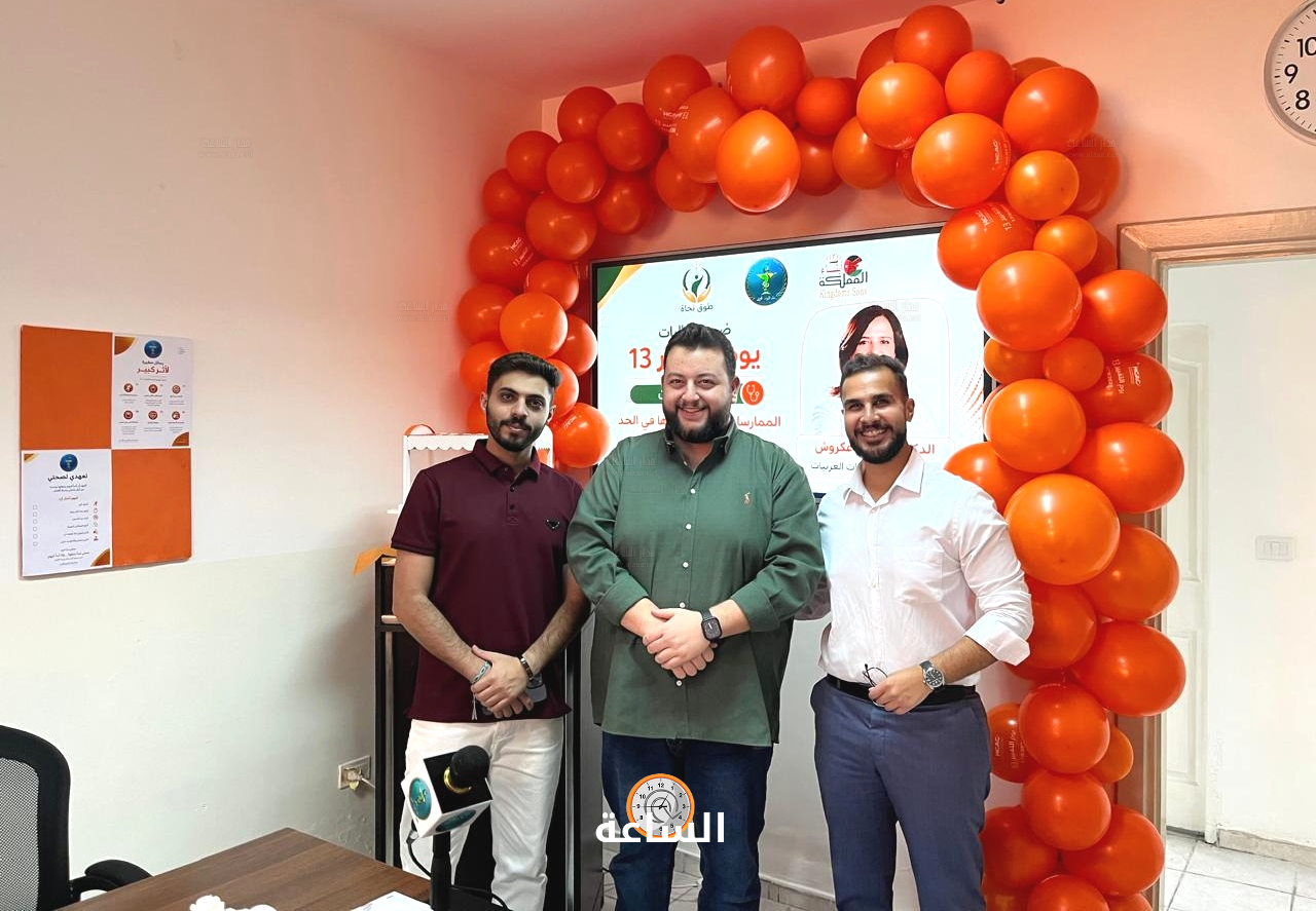 Madar Al-Saa Images 0.40192446069522236