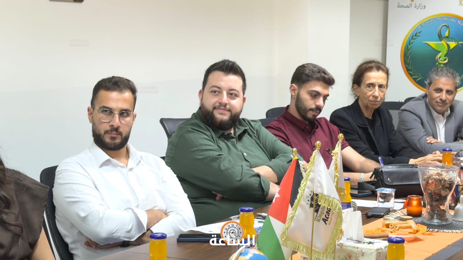 Madar Al-Saa Images 0.020540450955016887