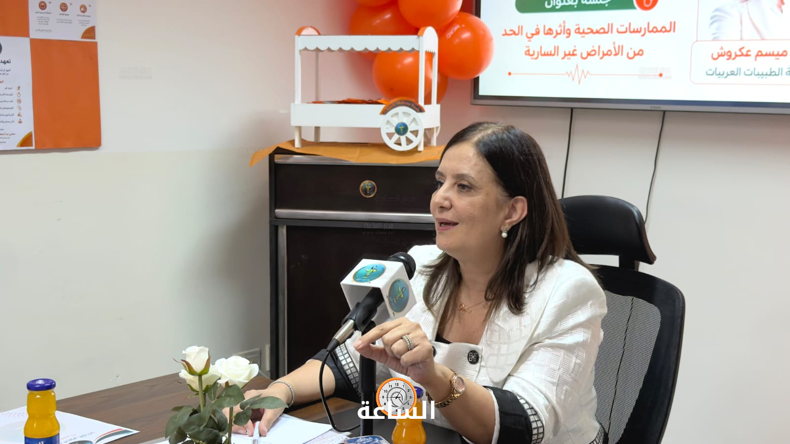 Madar Al-Saa Images 0.424066561908802