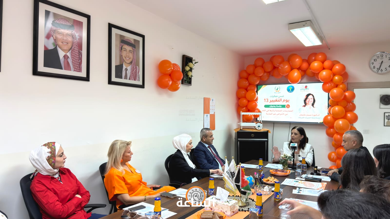 Madar Al-Saa Images 0.8213157050386596