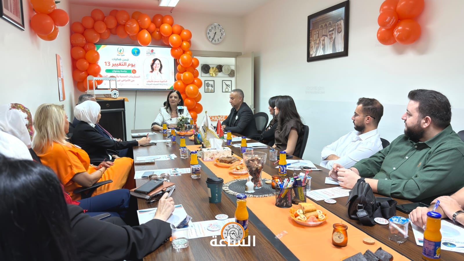 Madar Al-Saa Images 0.6581318243807863
