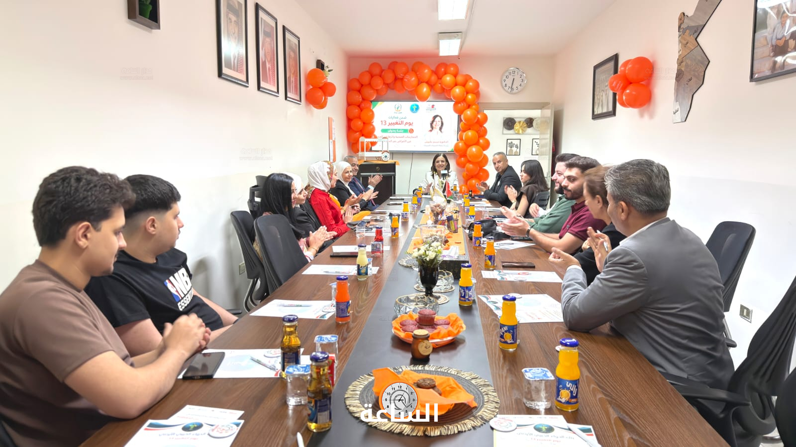 Madar Al-Saa Images 0.7219131530529304