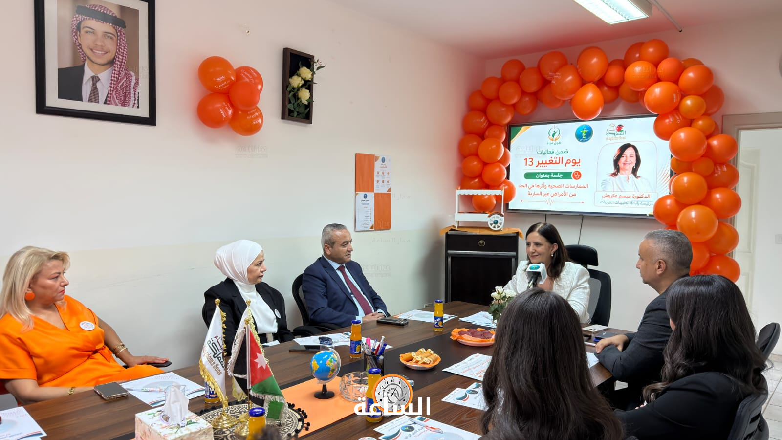 Madar Al-Saa Images 0.40542044022839163
