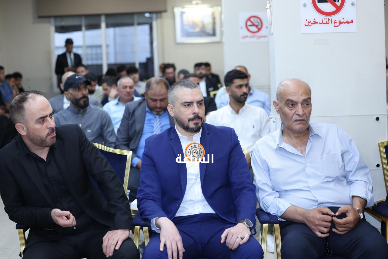 Madar Al-Saa Images 0.8783954594777988