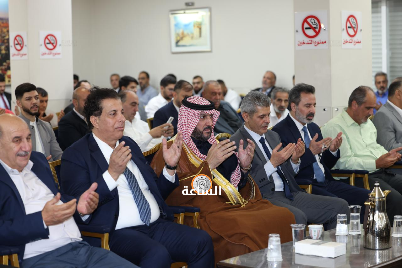 Madar Al-Saa Images 0.5321349925569944