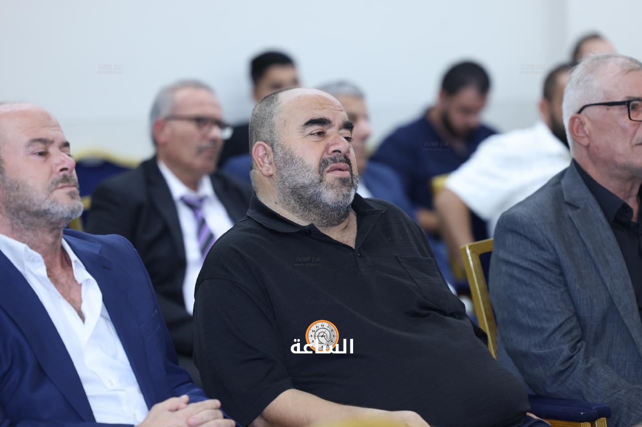 Madar Al-Saa Images 0.25556970090857545