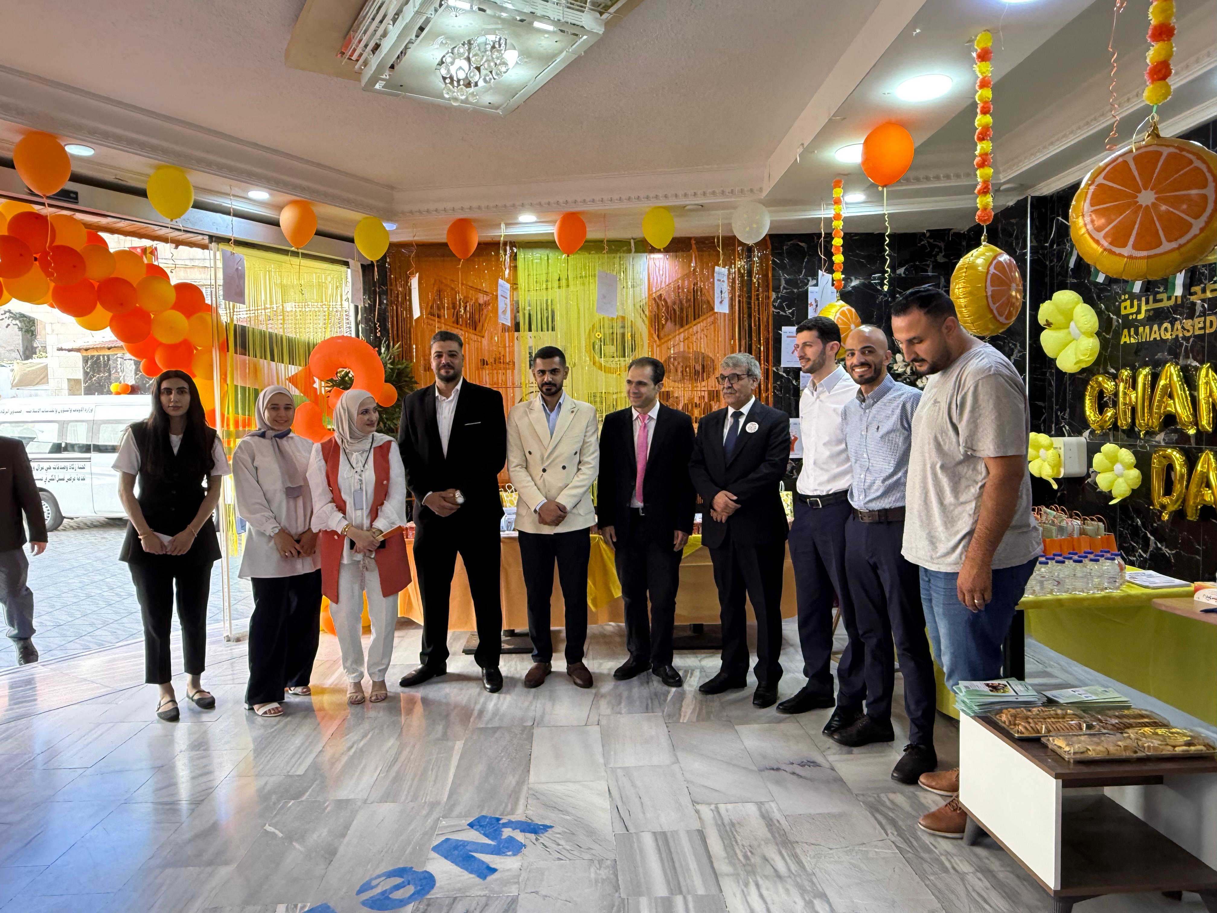 Madar Al-Saa Images 0.8598582055043799