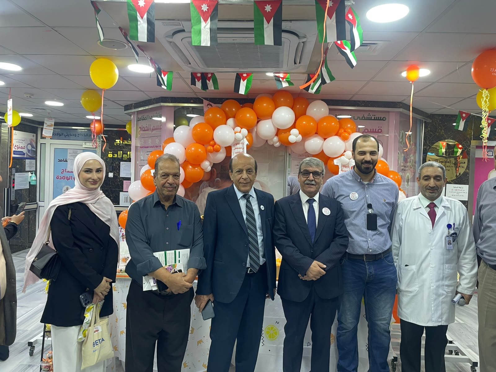 Madar Al-Saa Images 0.32283451211355596