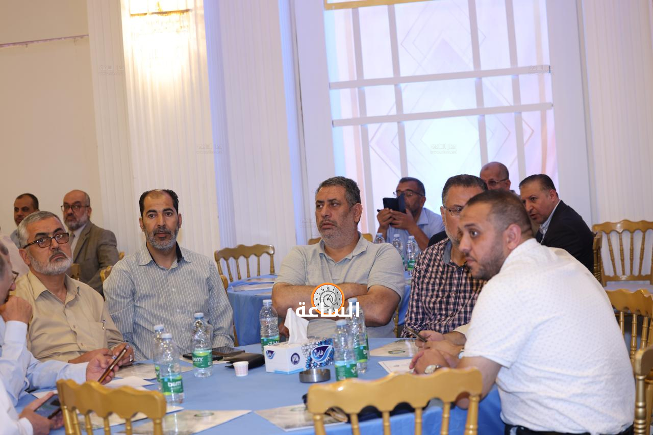 Madar Al-Saa Images 0.5179972985020462