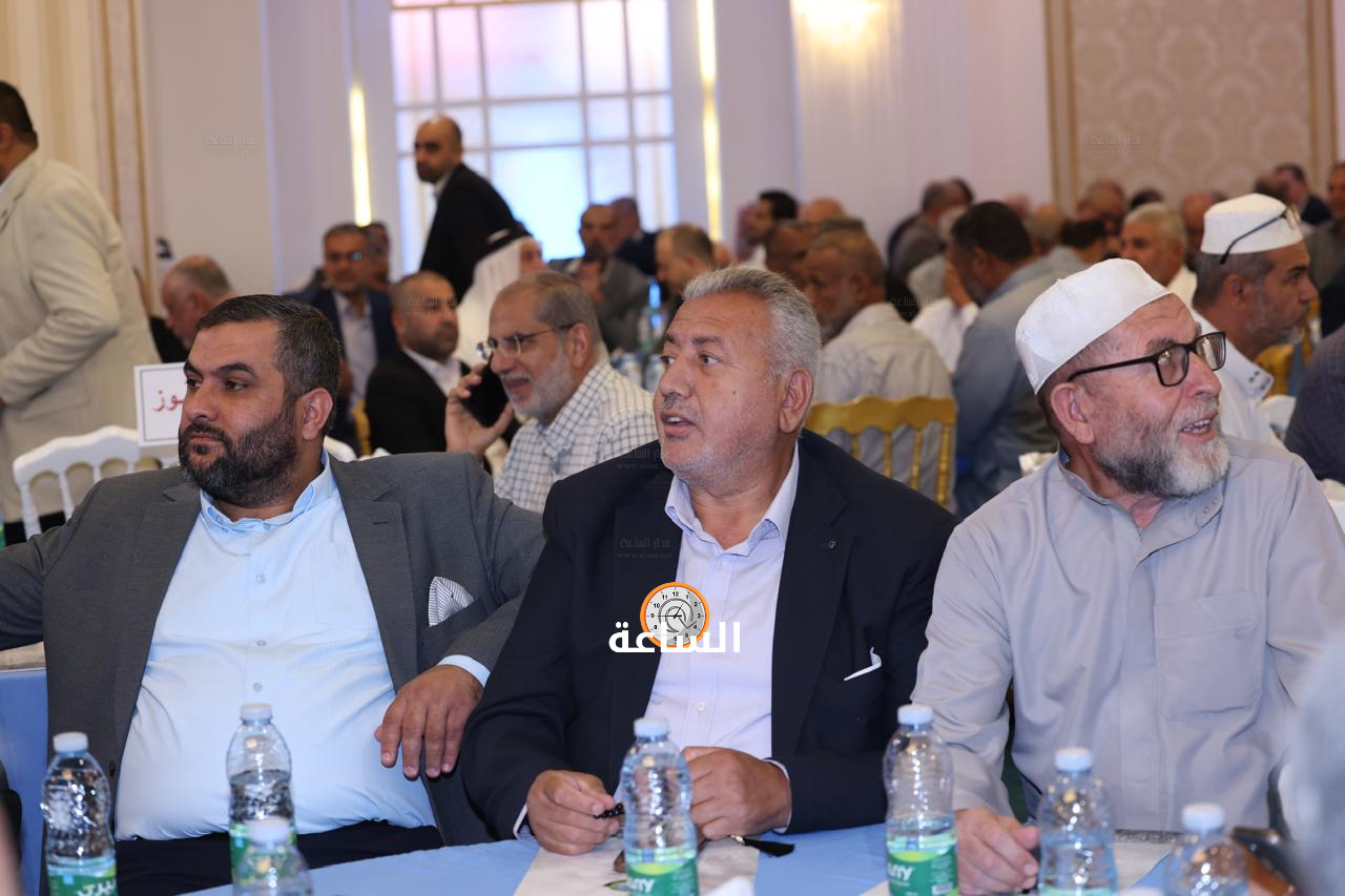Madar Al-Saa Images 0.016851176309318094