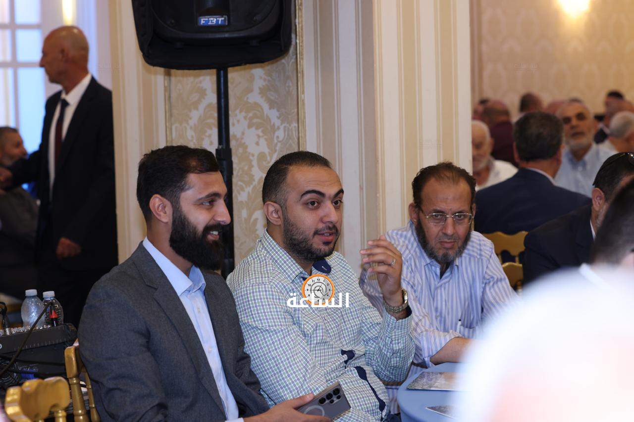 Madar Al-Saa Images 0.7424962410381993