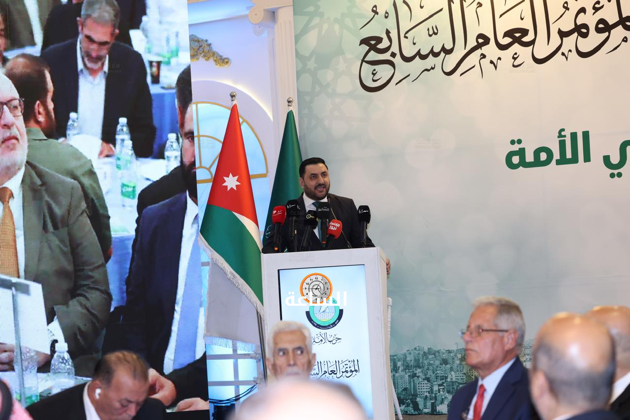 Madar Al-Saa Images 0.2989222102310296
