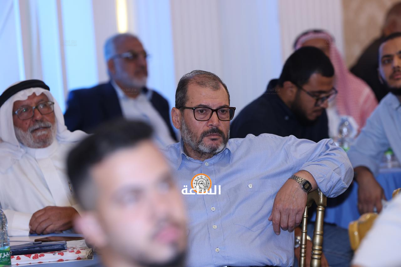 Madar Al-Saa Images 0.11128609006709245