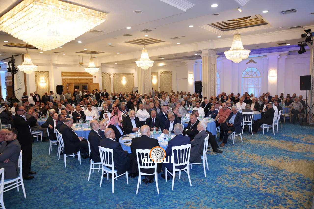 Madar Al-Saa Images 0.23835664221638964