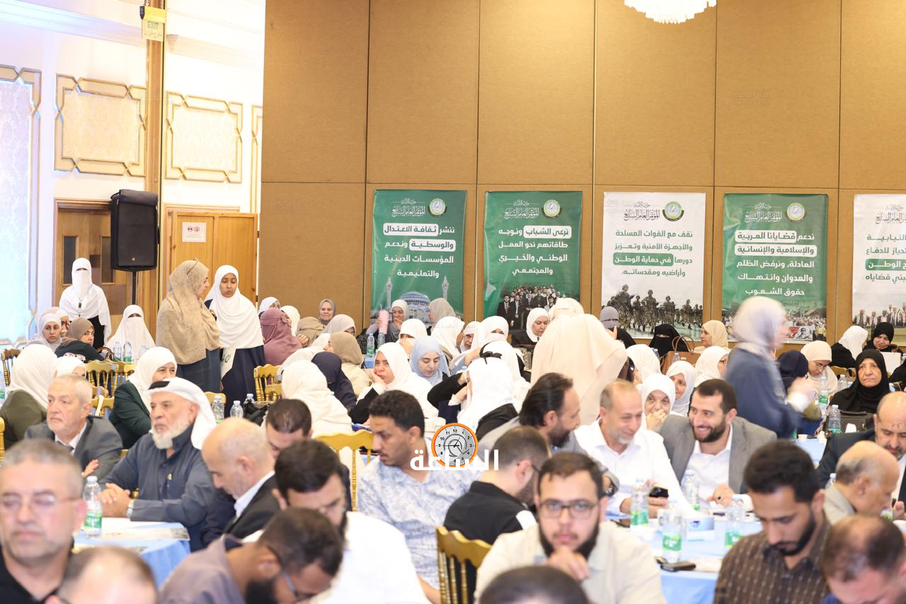 Madar Al-Saa Images 0.6352666363442325