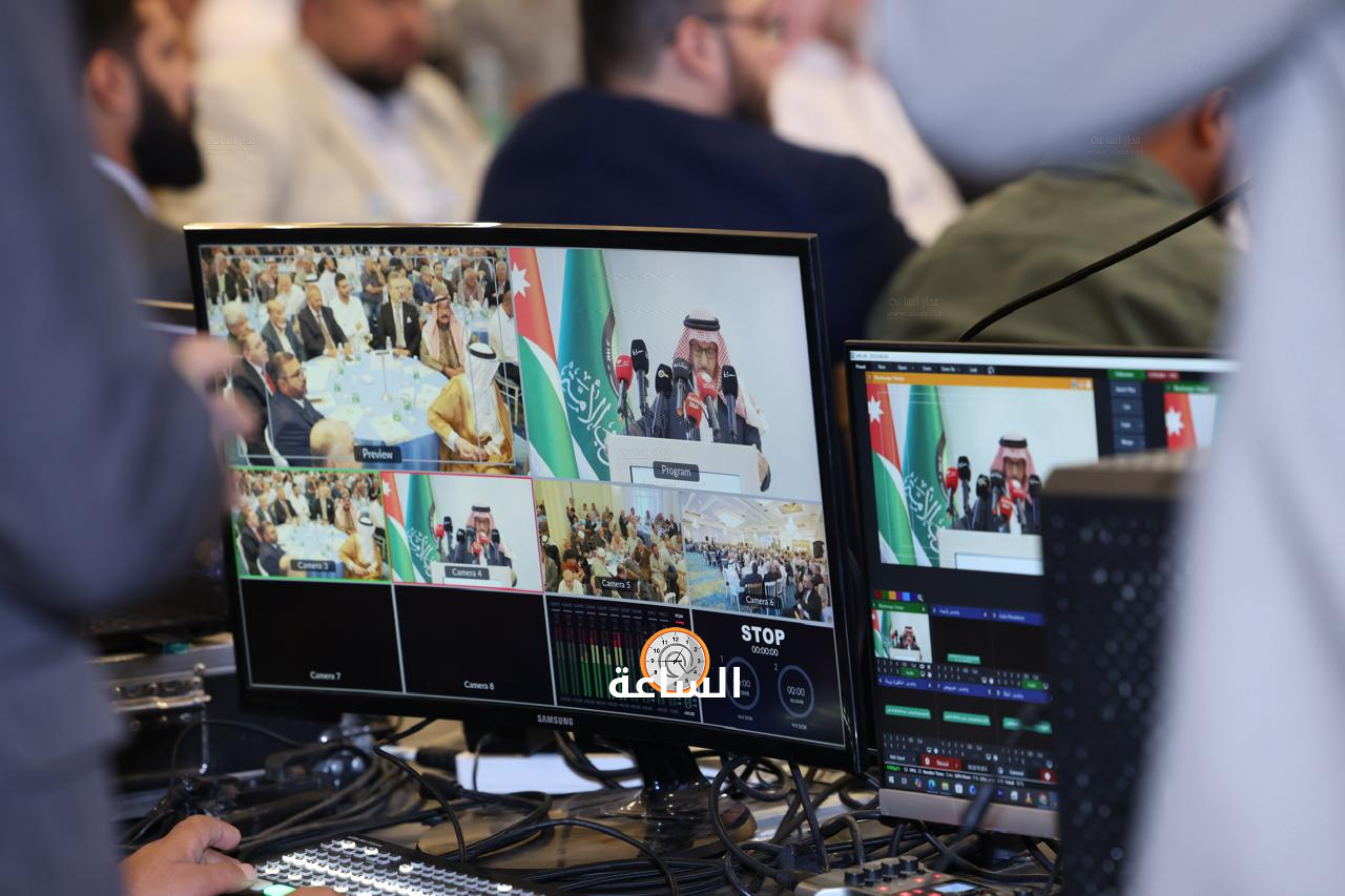 Madar Al-Saa Images 0.10577194031241621