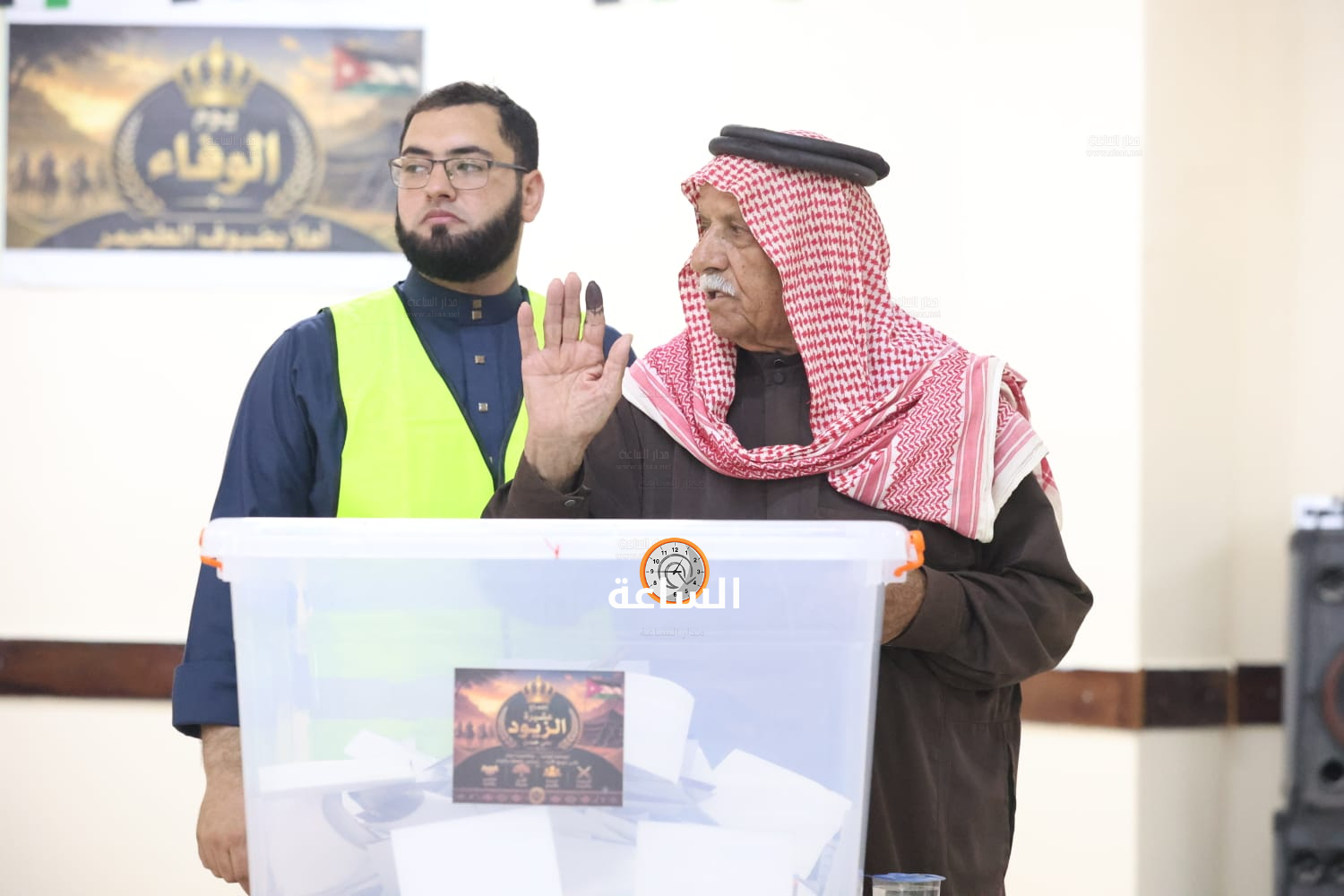 Madar Al-Saa Images 0.02713039931951977