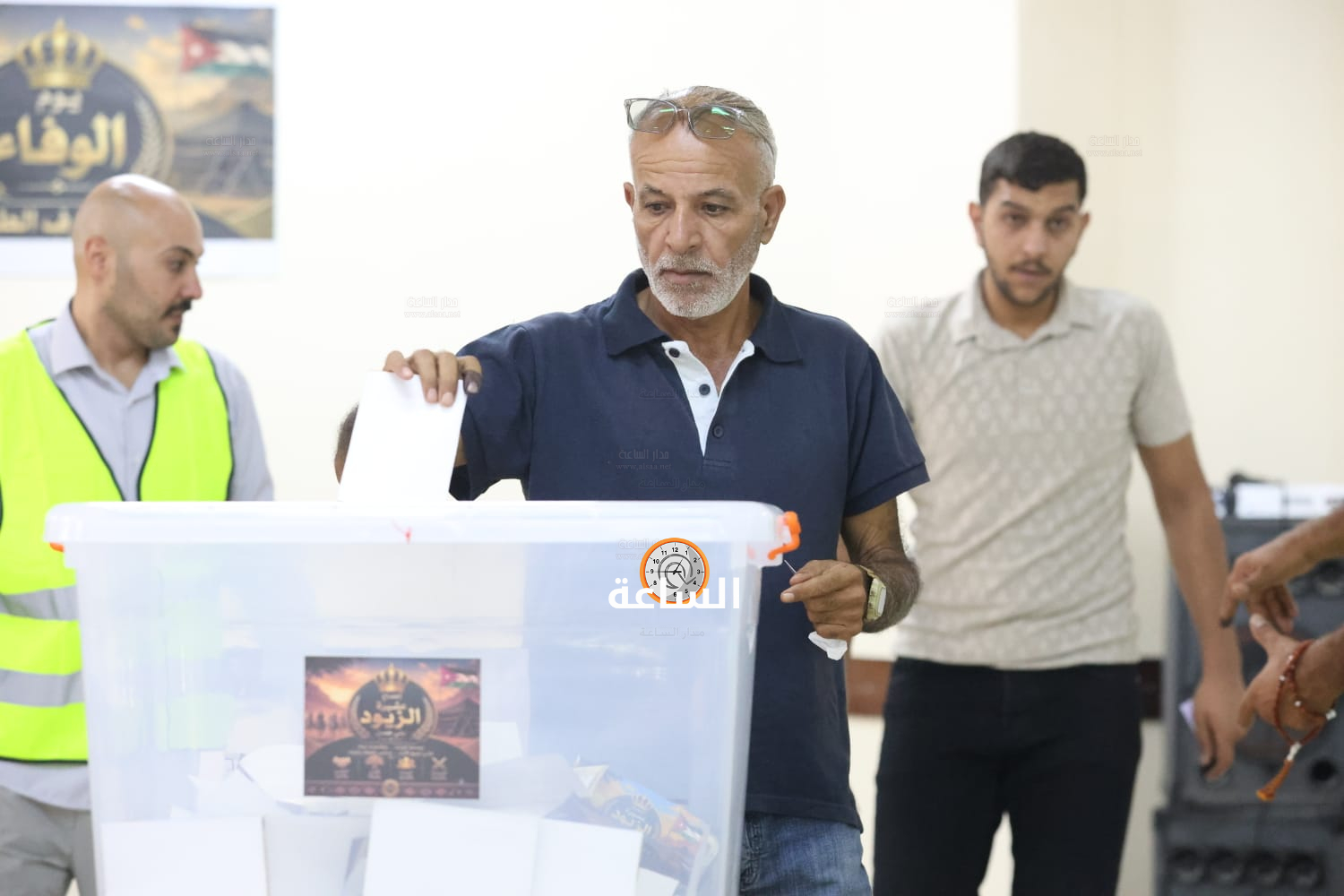 Madar Al-Saa Images 0.24510144391804045