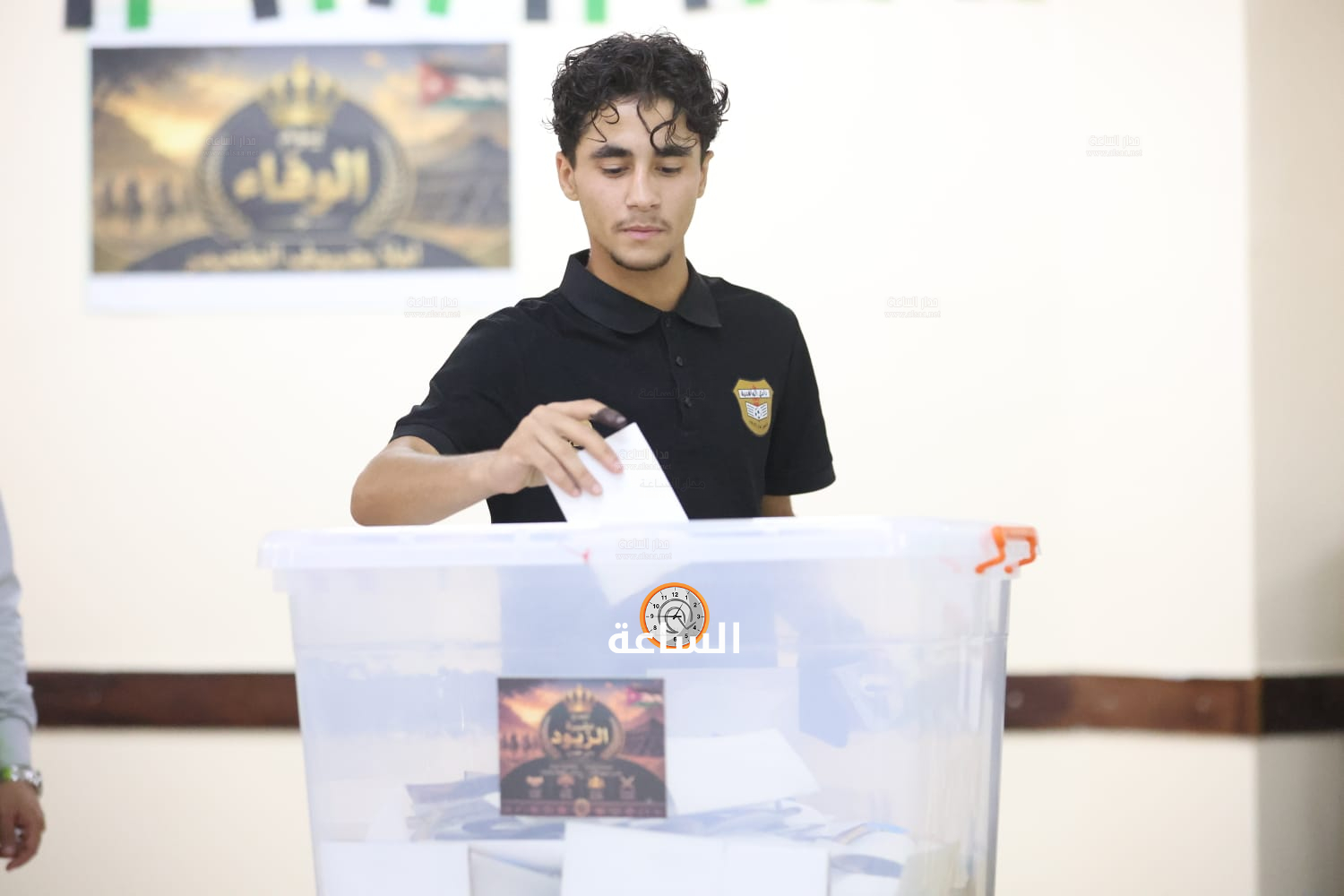 Madar Al-Saa Images 0.14409814644429408