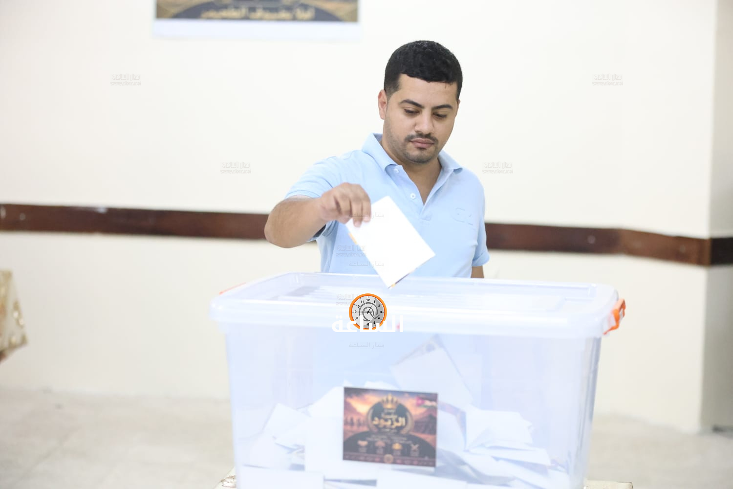 Madar Al-Saa Images 0.2271284426149256