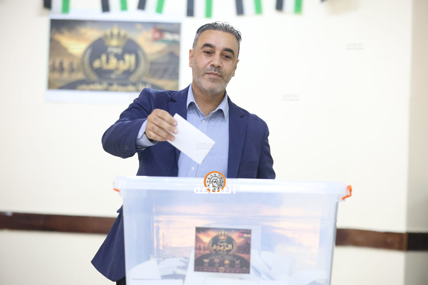 Madar Al-Saa Images 0.6563062300415383
