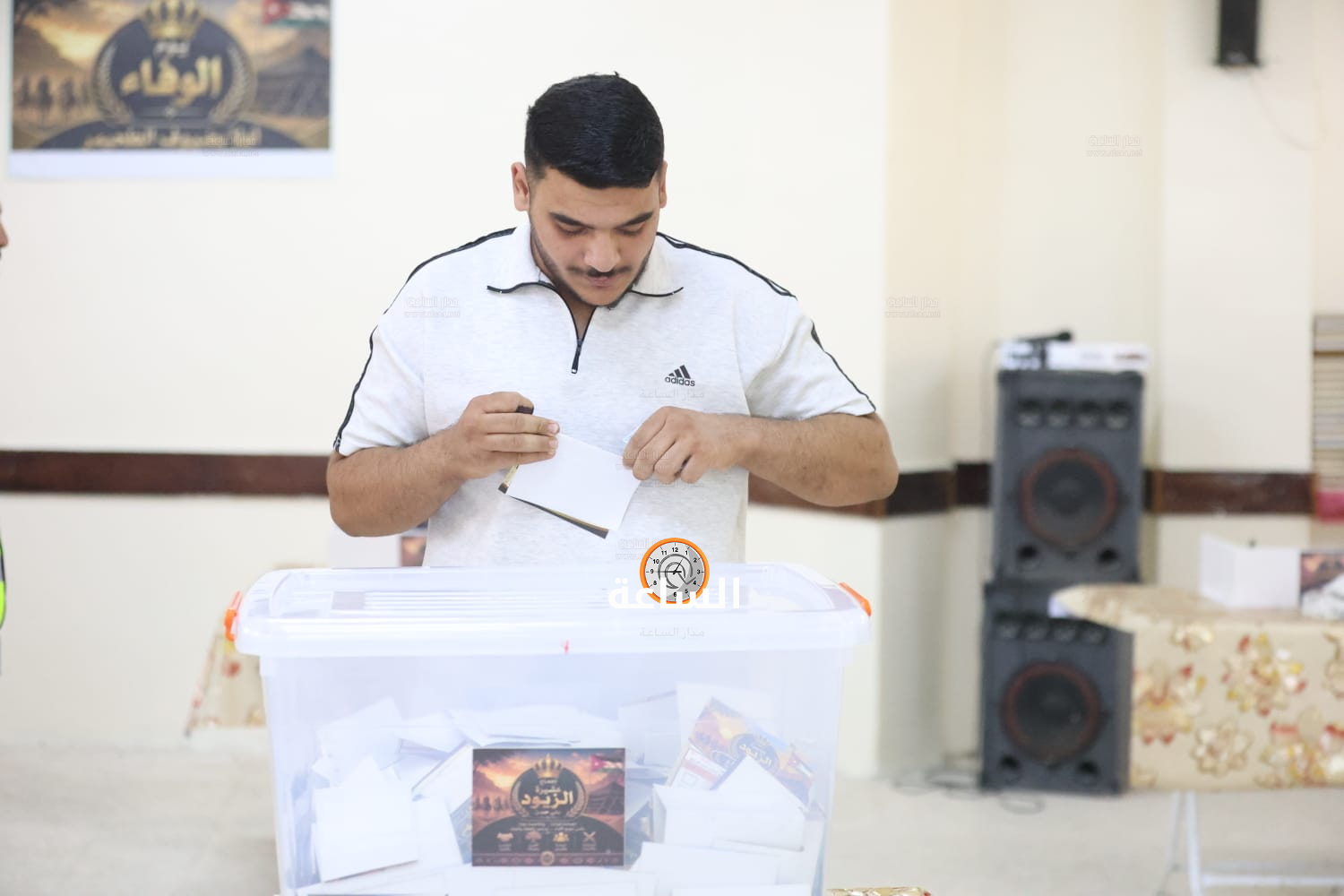 Madar Al-Saa Images 0.26401462305184875