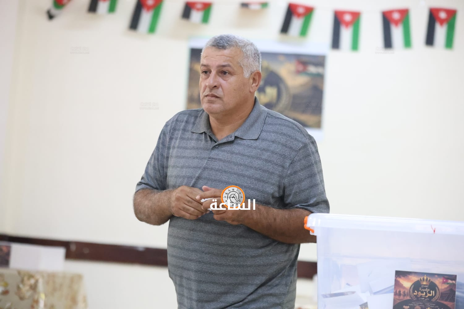 Madar Al-Saa Images 0.28937242691329956