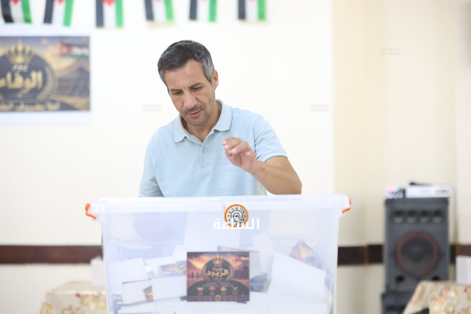 Madar Al-Saa Images 0.6582274800326909