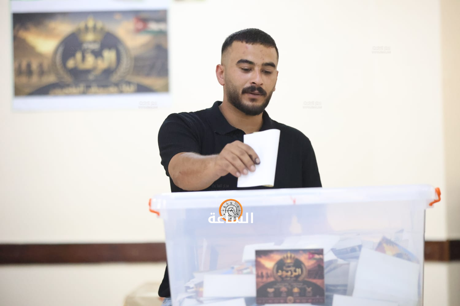 Madar Al-Saa Images 0.41713033906543073