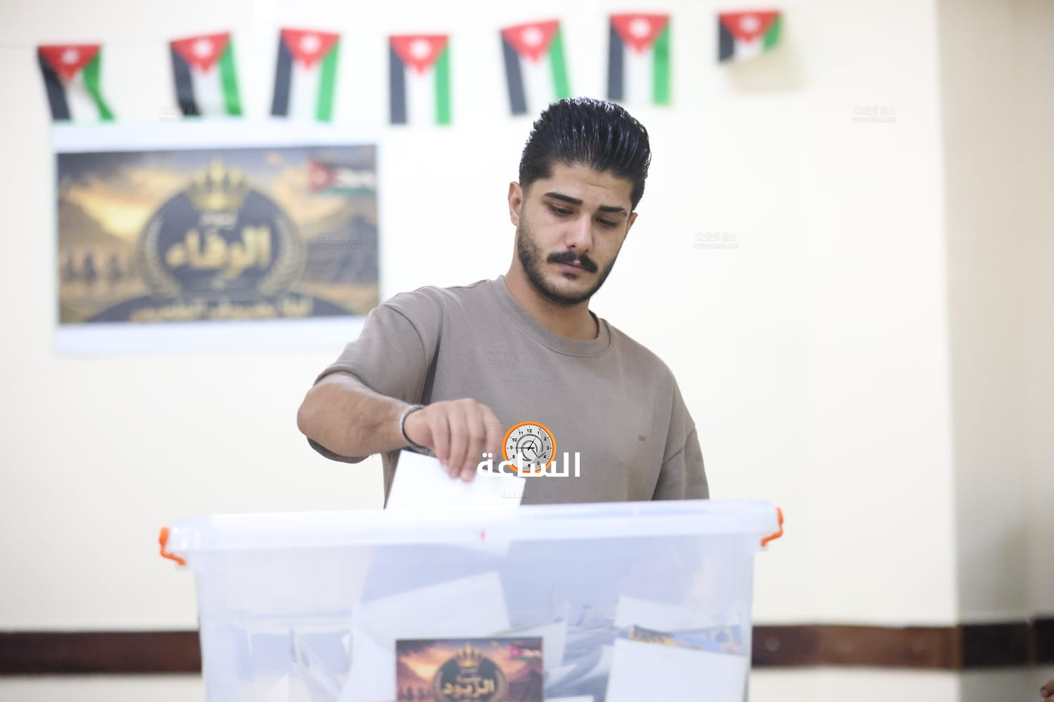 Madar Al-Saa Images 0.6311332067171146
