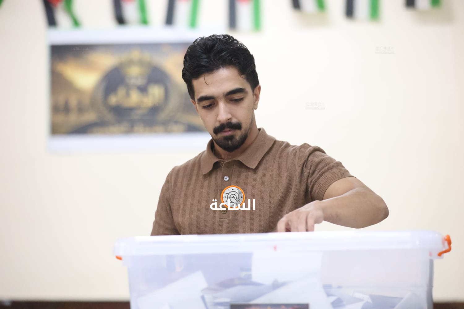 Madar Al-Saa Images 0.1006415492448609